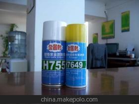 供应乐泰同等质量水平促进剂H770 | 烟台海翔与赛安科品牌联合推出 稳定胶粘剂助固化