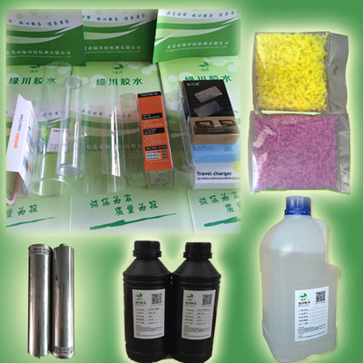 绿川胶水 守护甜蜜的艺术——蛋糕盒专用胶水的品质之选