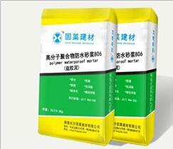 全面解析陶瓷墙地砖胶粘剂 厂家选择与价格因素探讨