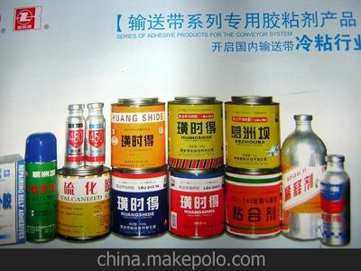 济南浩德化工 供应LN-319接枝胶图片及产品优势解析