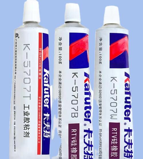 0成交0支吴江区松陵镇祥趣商贸商行祥趣贸易工厂