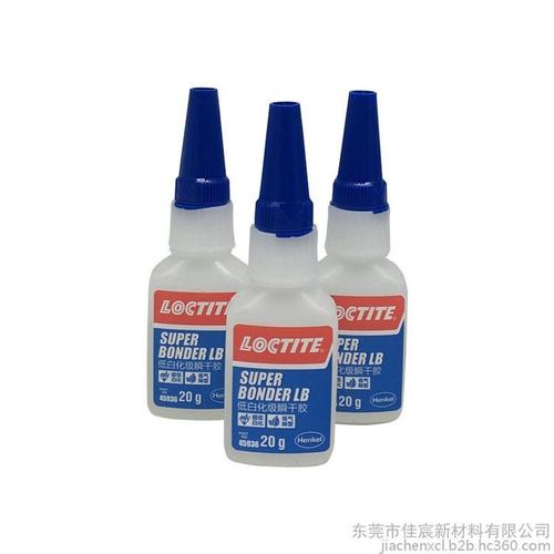 汉高乐泰29810 SuperBonder LB瞬干胶 低白化强力粘合的专业之选
