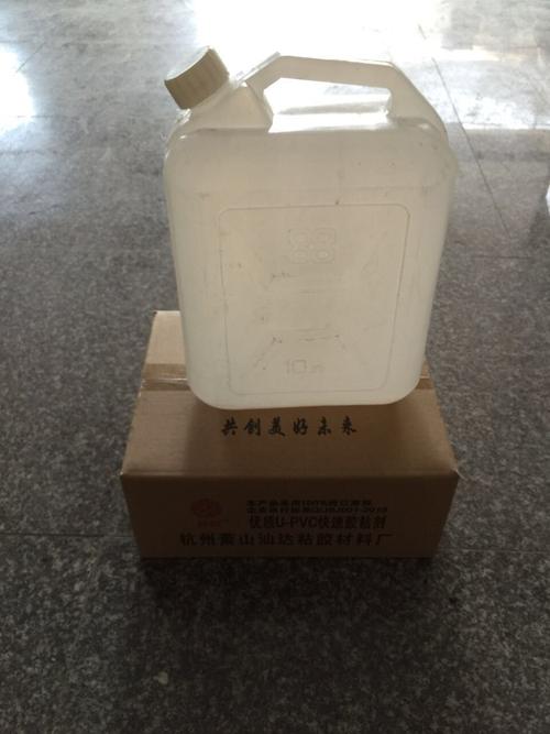 硬质聚氯乙烯塑料快速胶粘剂（PVC排水胶）技术概要